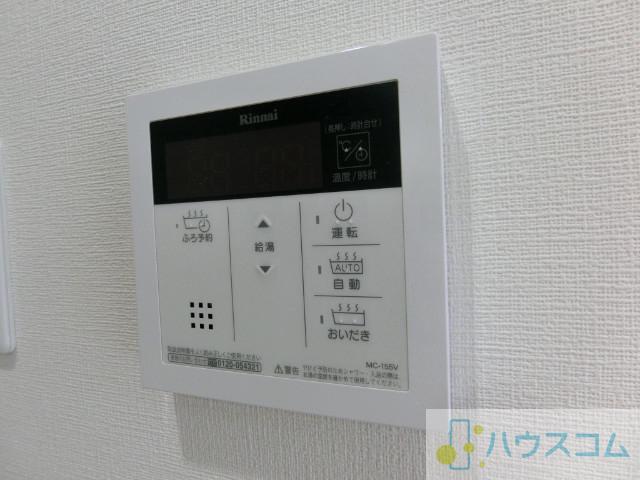 17/30 設備