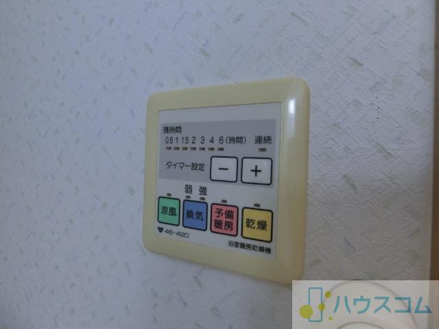 15/30 設備