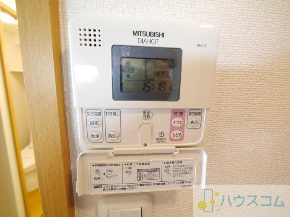 その他画像