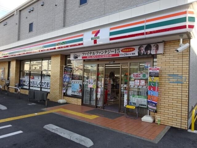 5/13 周辺