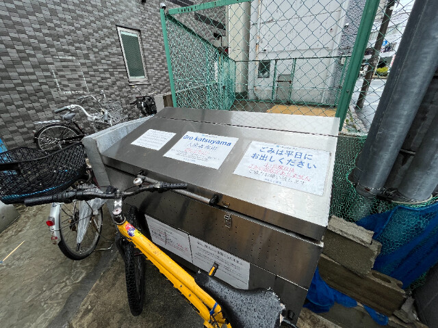 その他画像