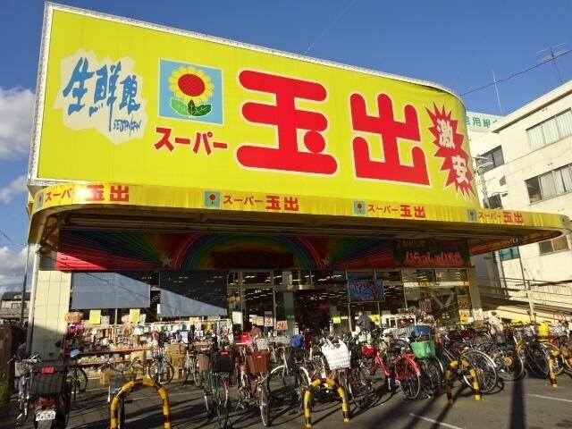 9/19 周辺