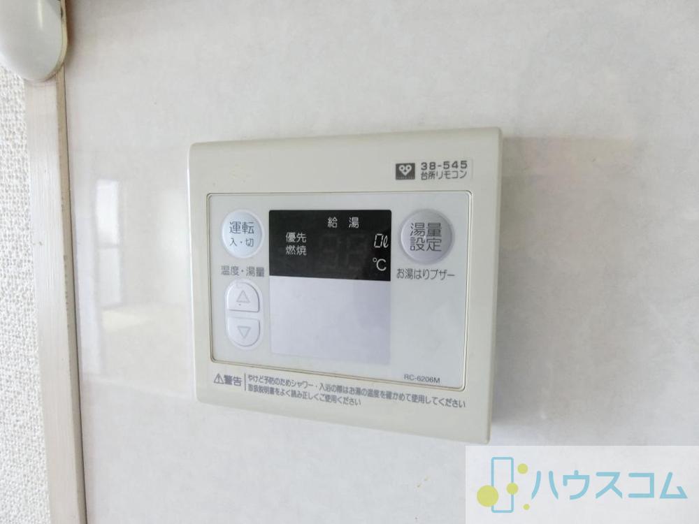 19/30 設備