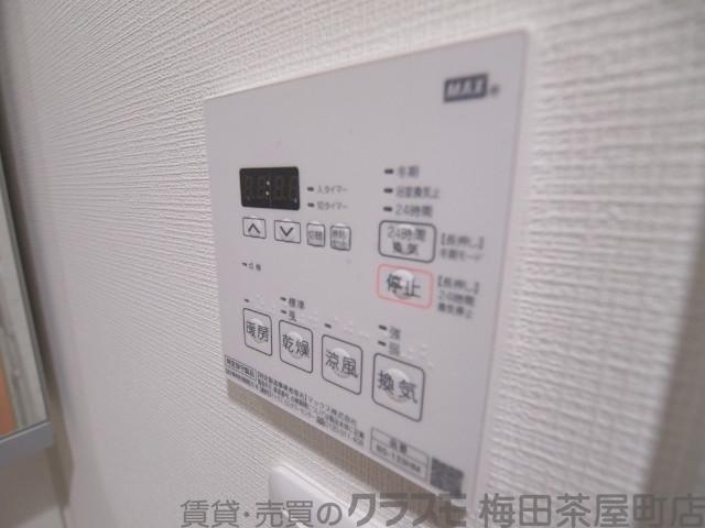 12/30 室内