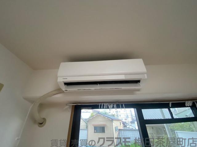 20/30 設備
