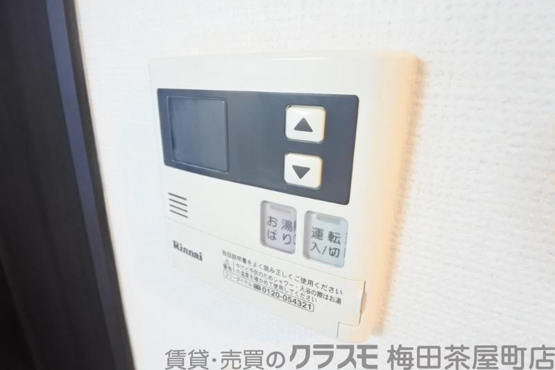 9/30 室内