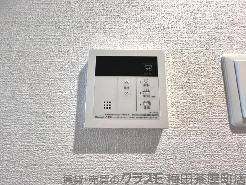 6/30 室内