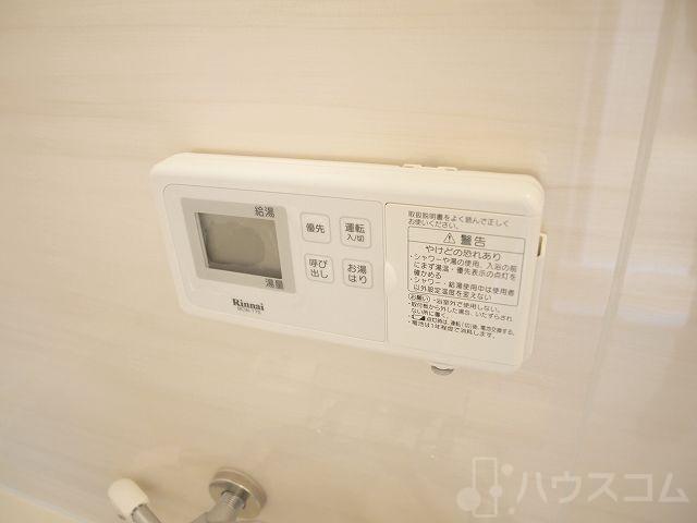 25/30 その他画像