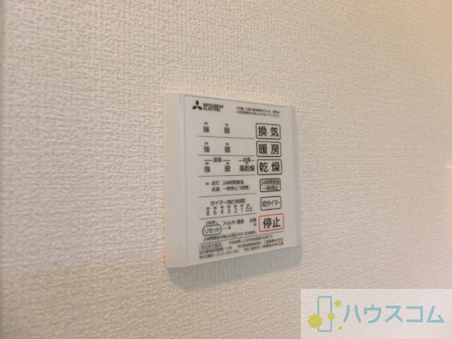 16/30 設備