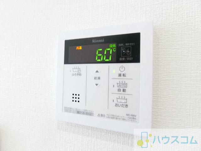 16/30 設備