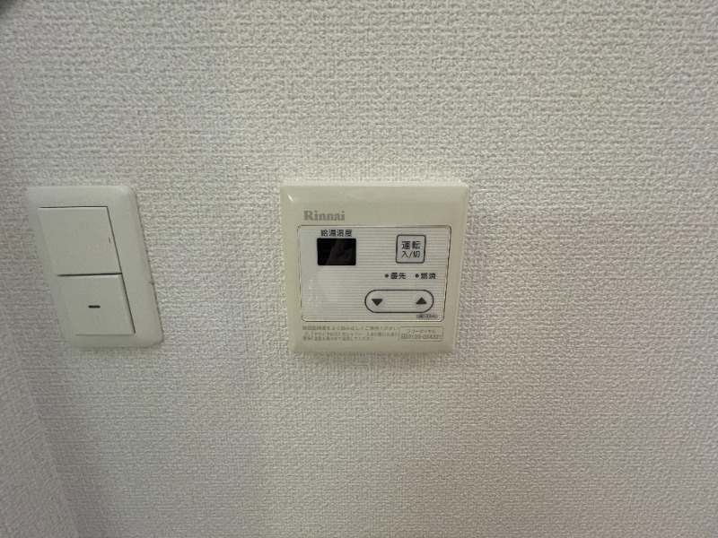 12/24 設備