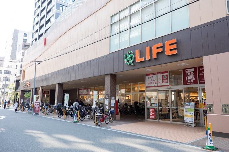 2/7 周辺
