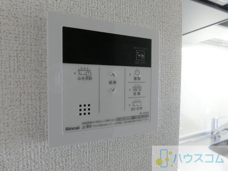 17/30 設備