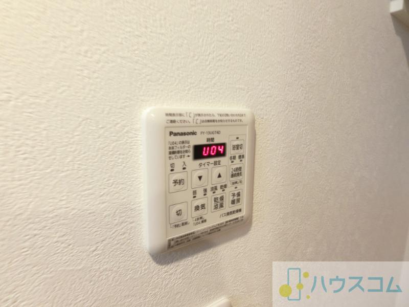 23/30 設備