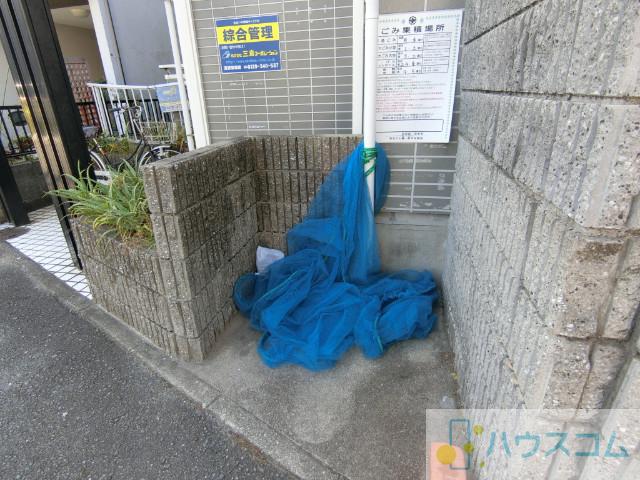 25/30 その他画像