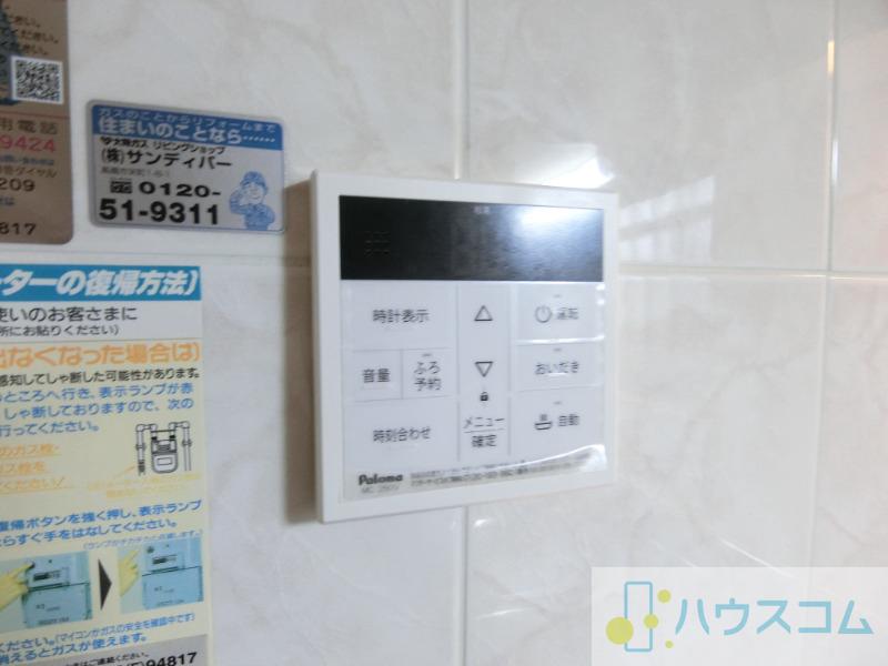 21/30 設備