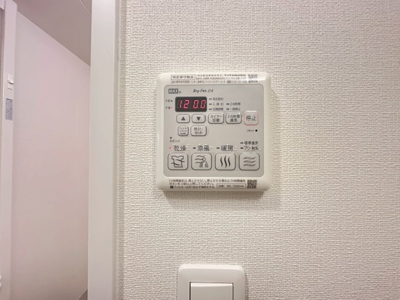 17/30 設備