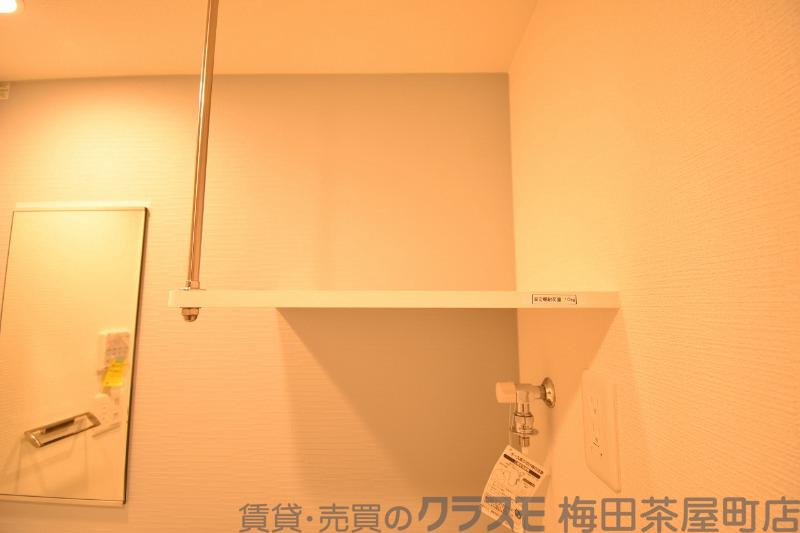9/30 室内
