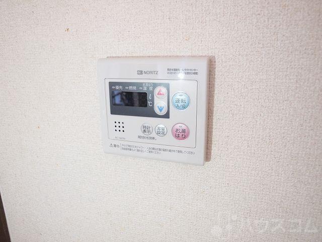 16/30 設備