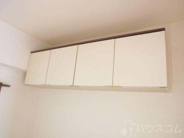 8/30 収納