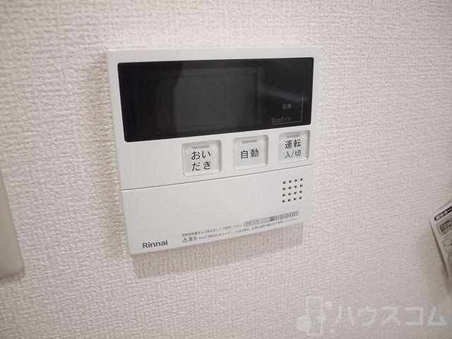 15/30 設備