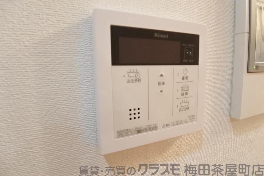 8/30 室内