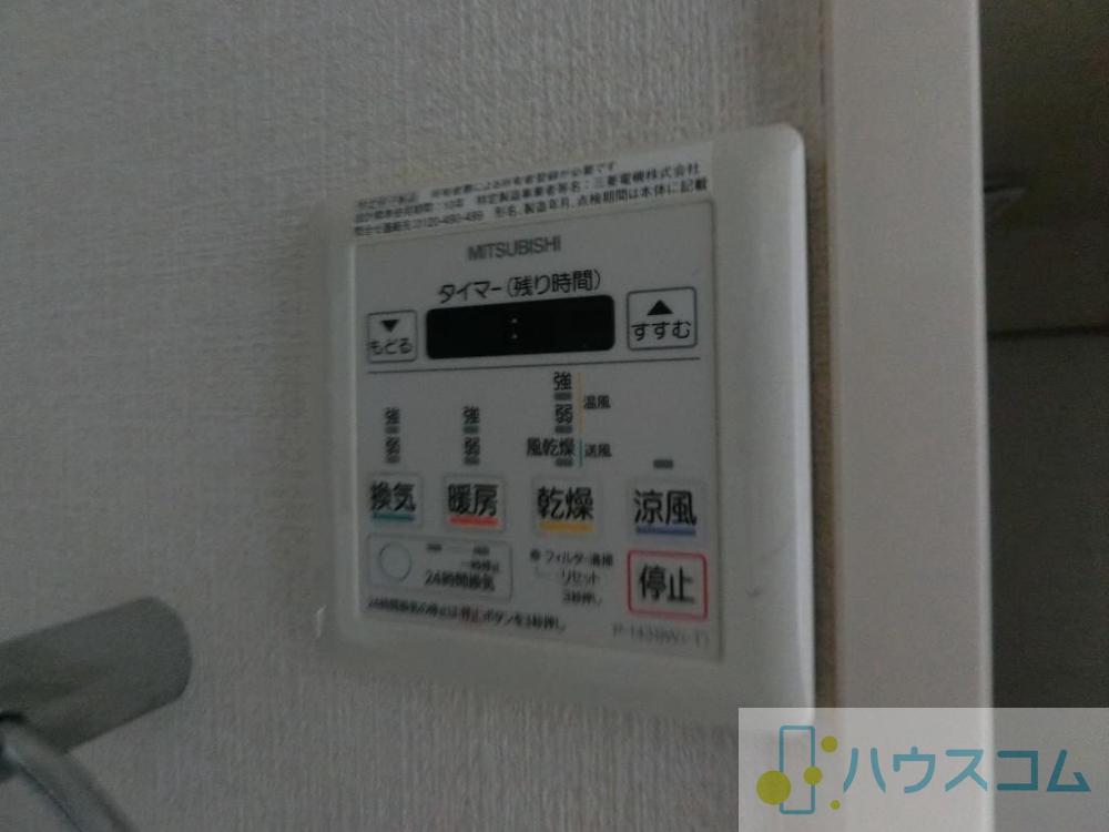 21/30 設備