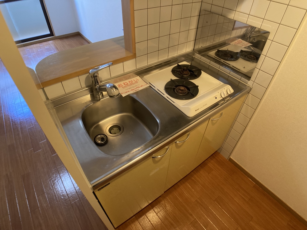 10/30 キッチン