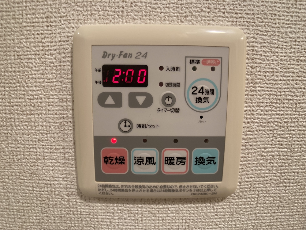 19/30 設備