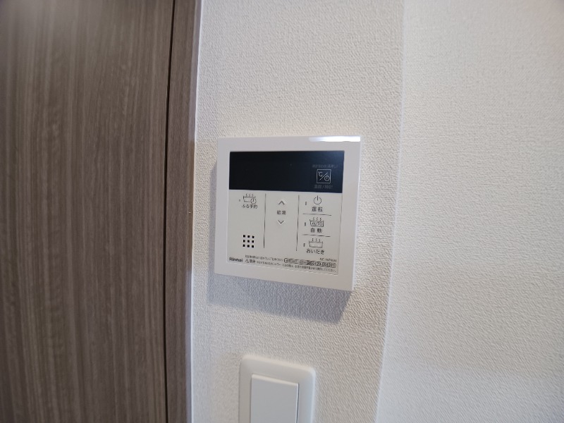 20/30 設備
