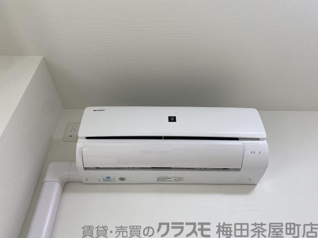 20/30 設備