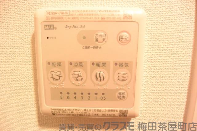 10/30 室内