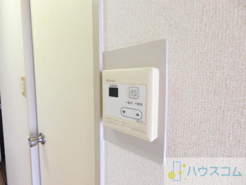 20/30 設備