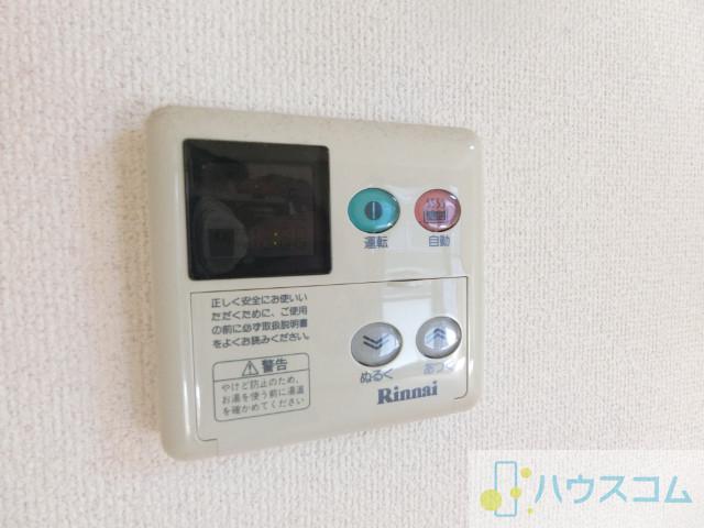 15/30 設備