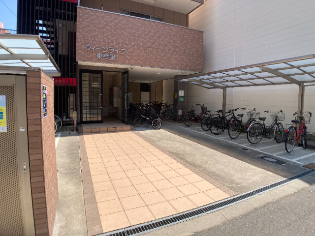29/30 周辺