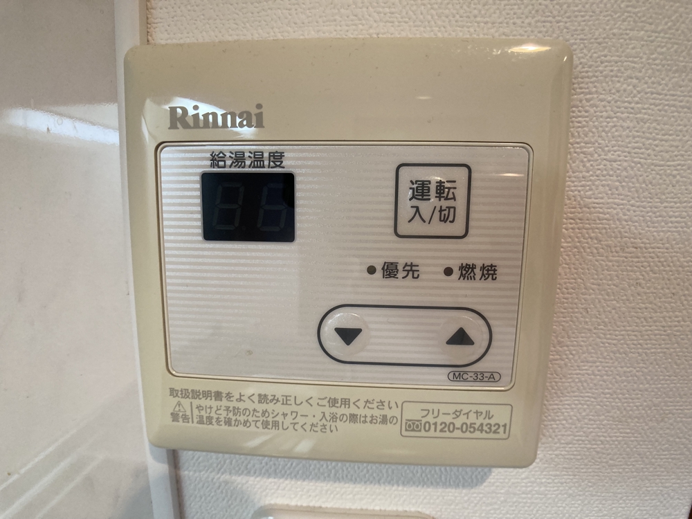 19/30 設備