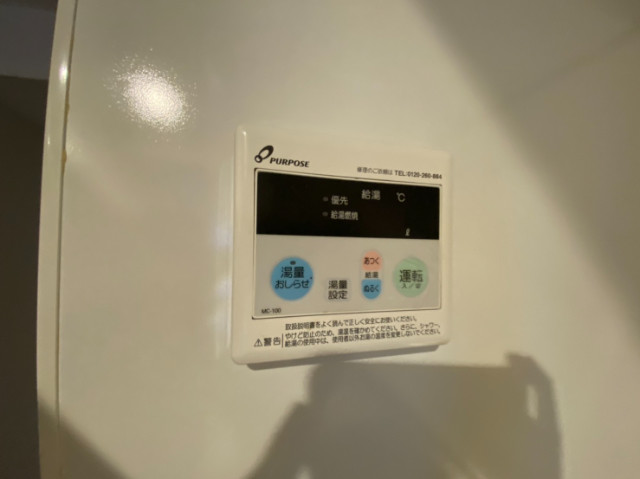 19/30 設備