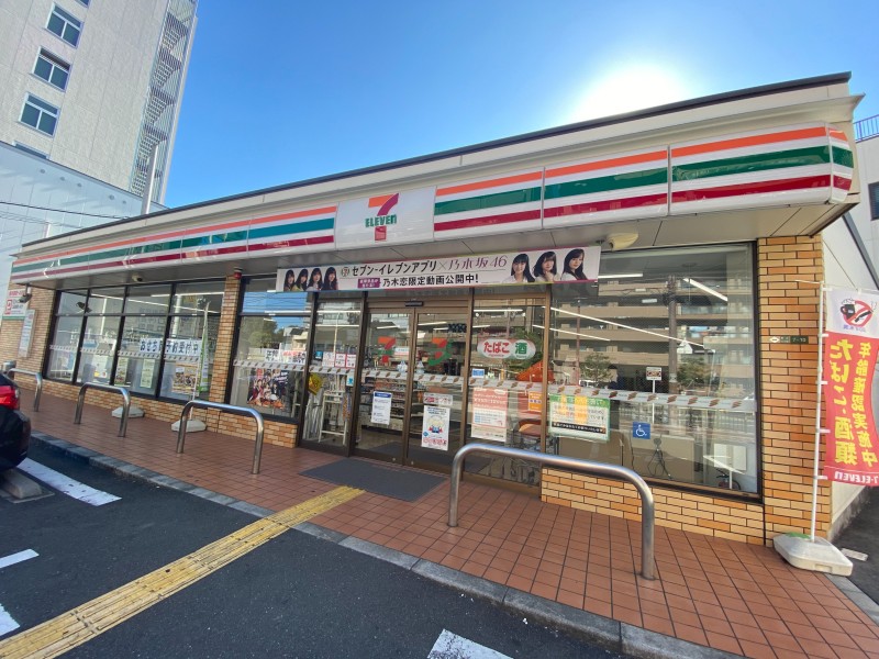29/30 周辺