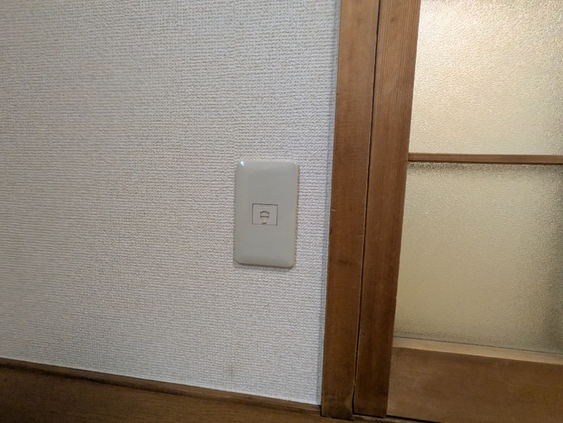 11/30 室内