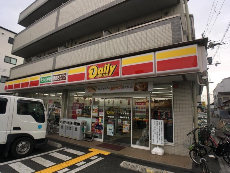 8/15 周辺