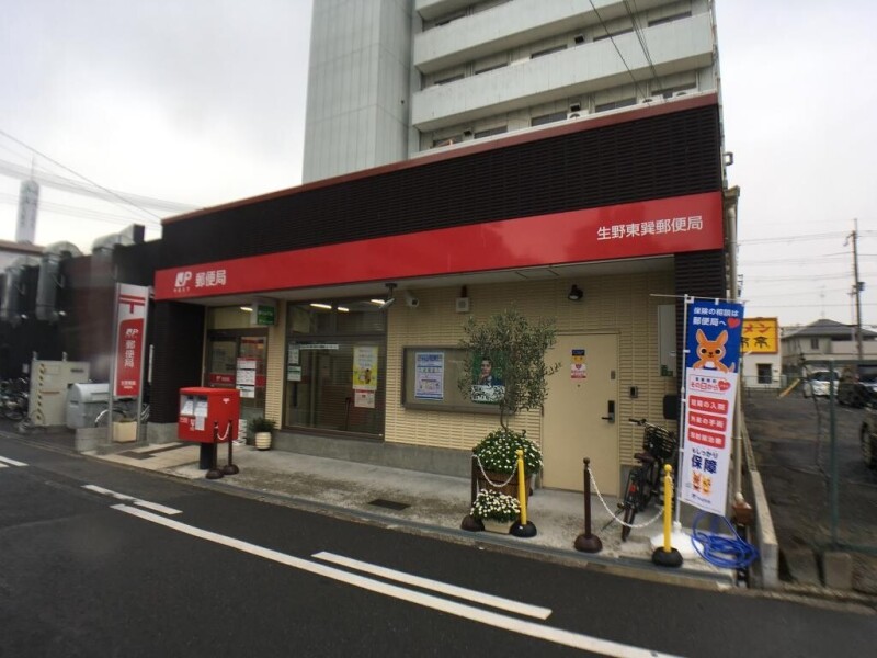 11/15 周辺