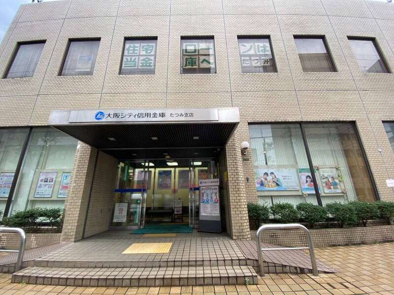 12/15 周辺