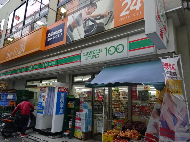12/18 周辺