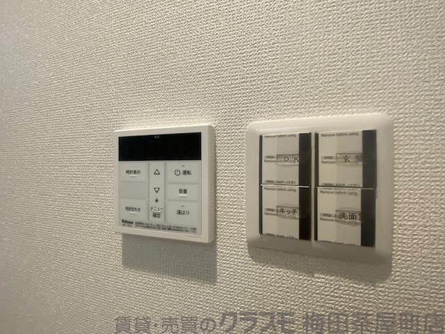 7/30 室内