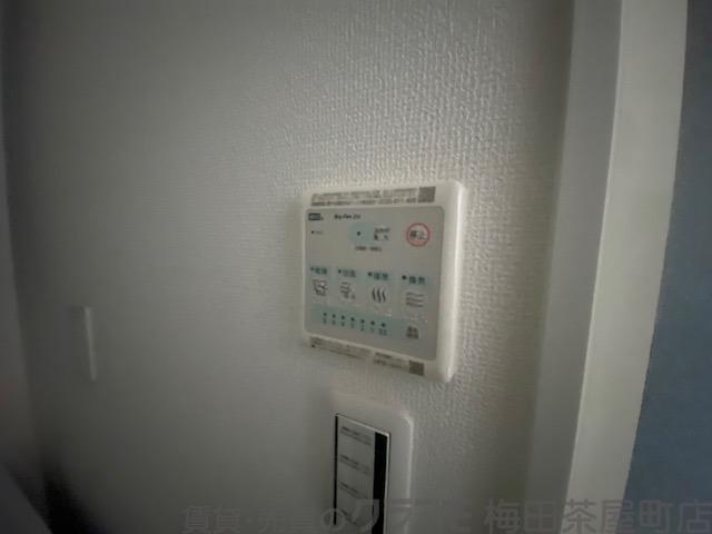 20/30 設備