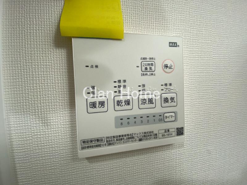 18/30 設備
