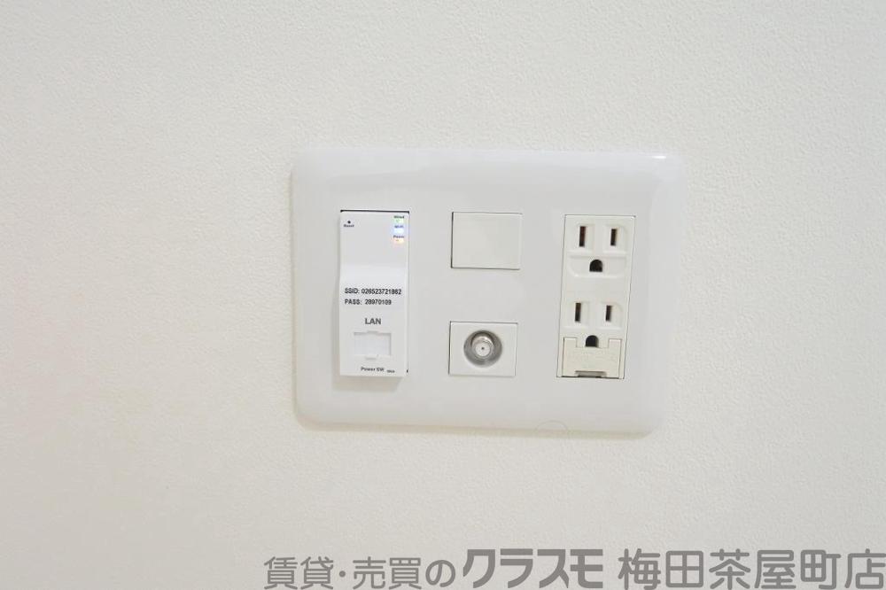 室内