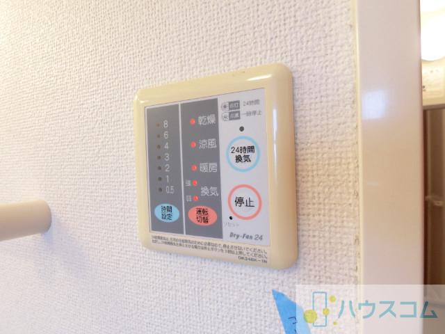 18/30 設備
