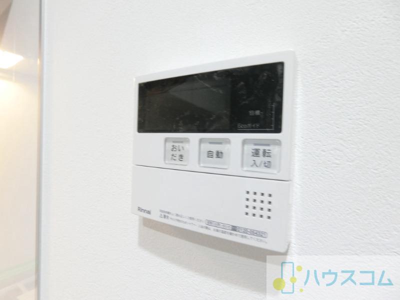 16/30 設備