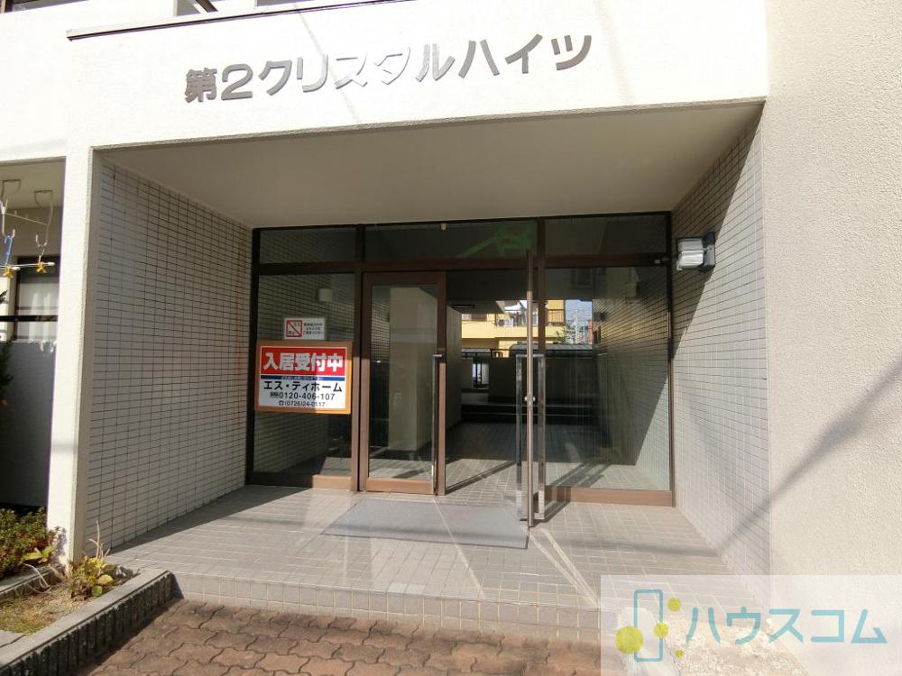 28/30 周辺